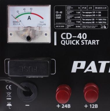 Patriot Quick start CD-40